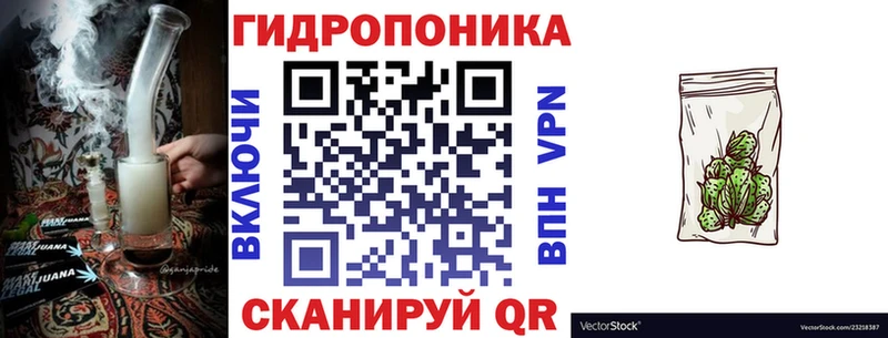 Какие есть наркотики Новороссийск Конопля  Кокаин  Амфетамин  БУТИРАТ  ГАШИШ 