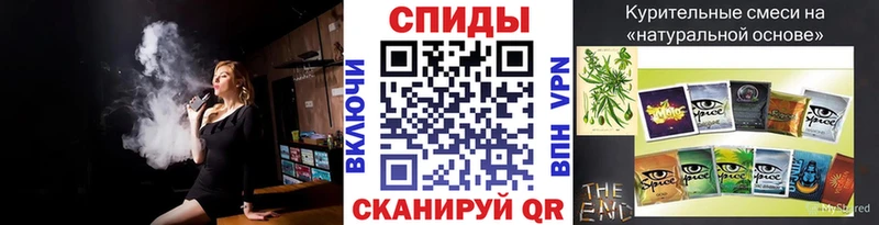 Бутират оксибутират  купить наркоту  Новороссийск 