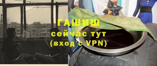 спайс Алзамай