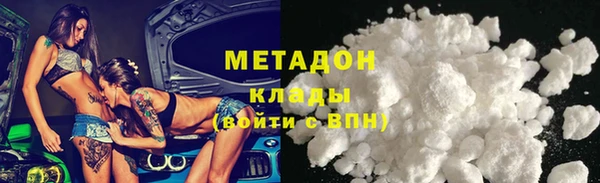 спайс Алзамай