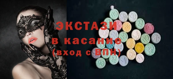 соль ск Алексеевка