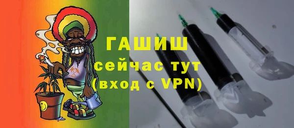 спайс Алзамай
