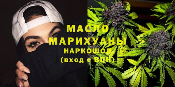 соль ск Алексеевка