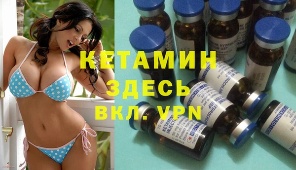 мефедрон Елабуга