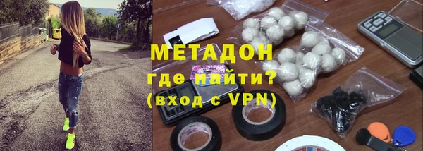 стаф Арсеньев
