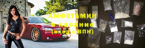спайс Алзамай