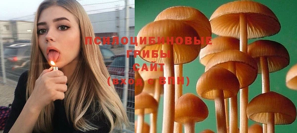 скорость mdpv Алексин
